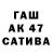 АМФЕТАМИН Premium Marat Zalyesov
