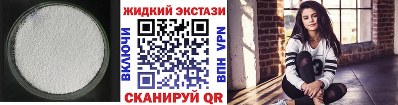 Бутират оксана Тула