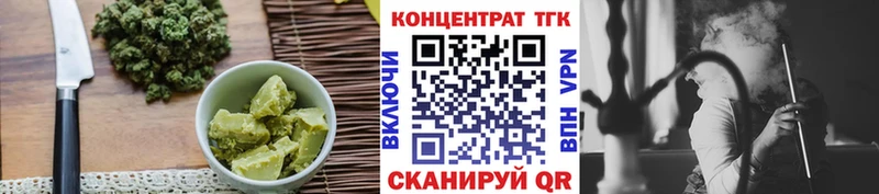 как найти закладки  Тула  Еда ТГК марихуана 