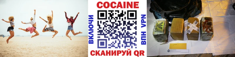 закладки  omg ONION  Кокаин Fish Scale  Тула 