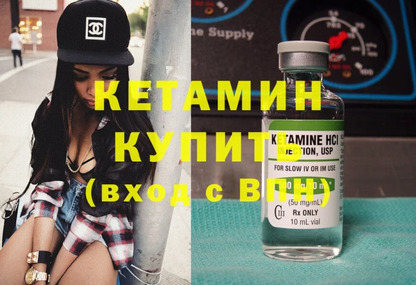 jwh Абдулино