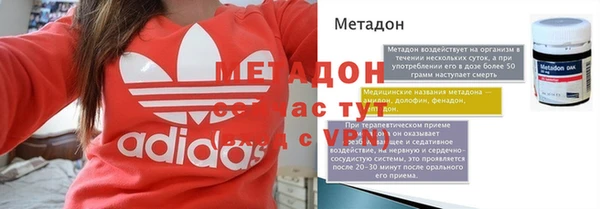 кокаин перу Алексин