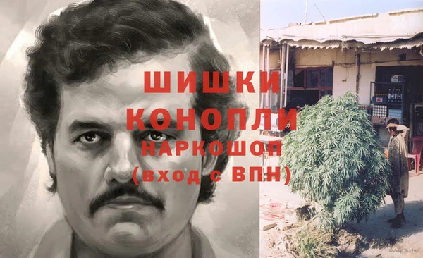 MESCALINE Алзамай