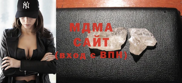 2c-b Абаза