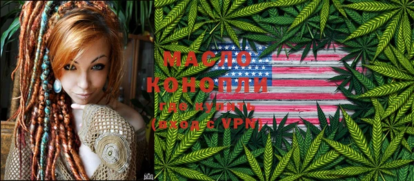 кокаин колумбия Абинск