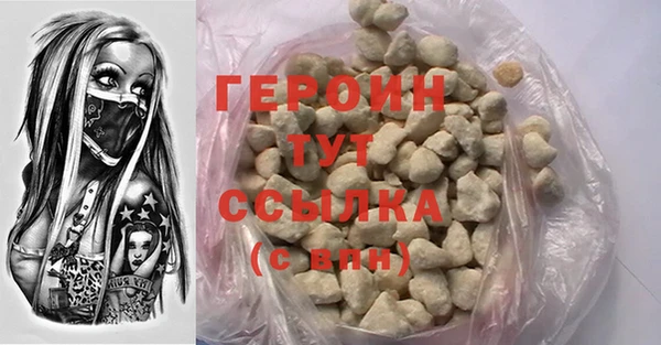 jwh Абдулино