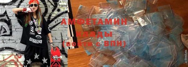 кокаин колумбия Абинск