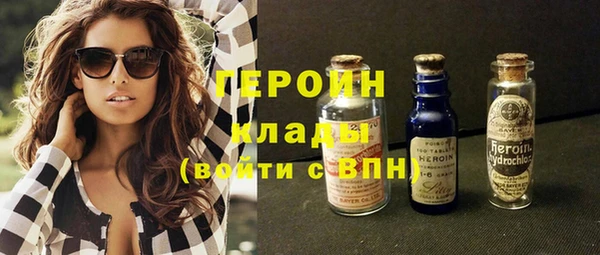COCAINE Няндома