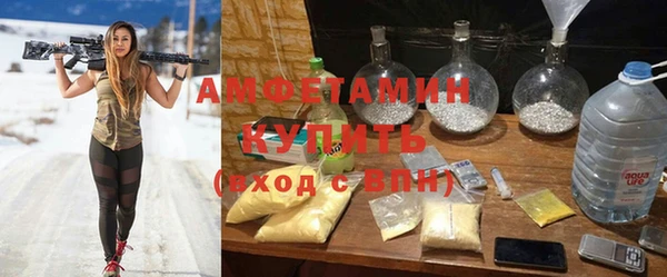 jwh Абдулино