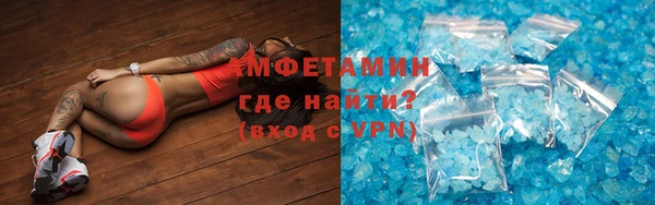 2c-b Абаза