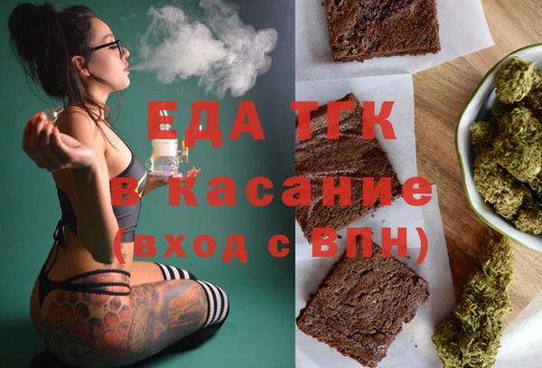 кокаин колумбия Абинск
