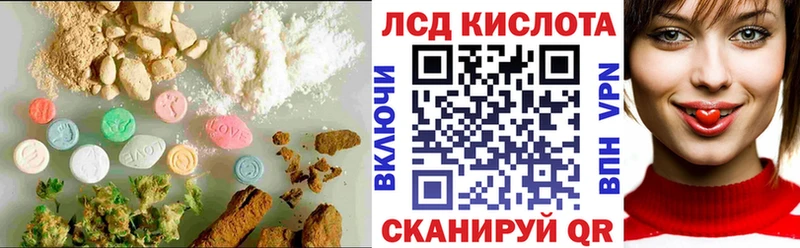 shop какой сайт Тула Лсд 25 экстази ecstasy где купить наркоту