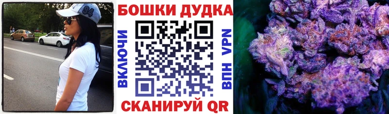 где продают наркотики  Тула  МАРИХУАНА LSD WEED 